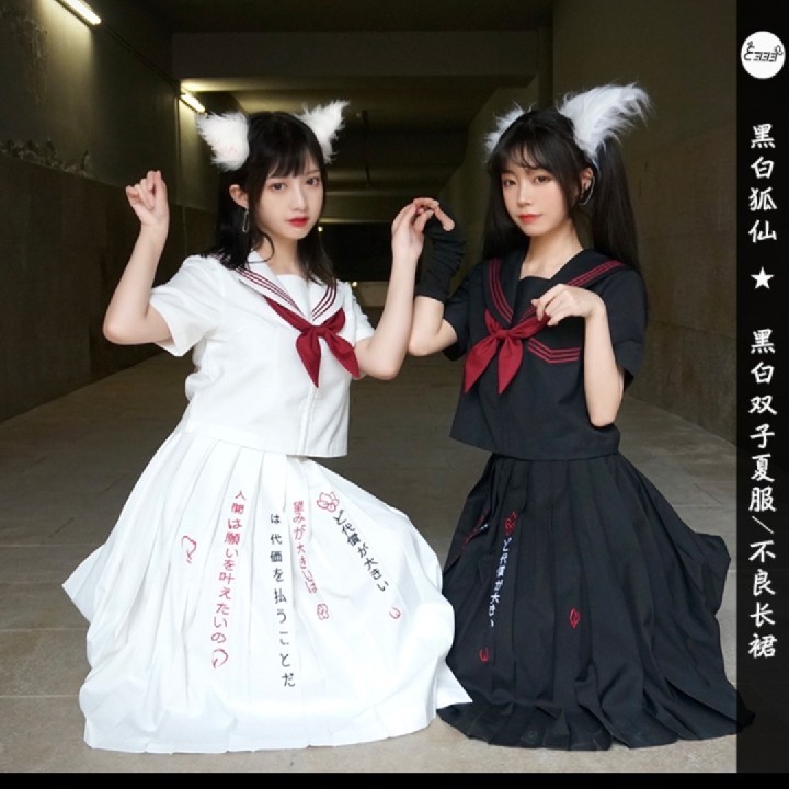 纯白的神农架蒿