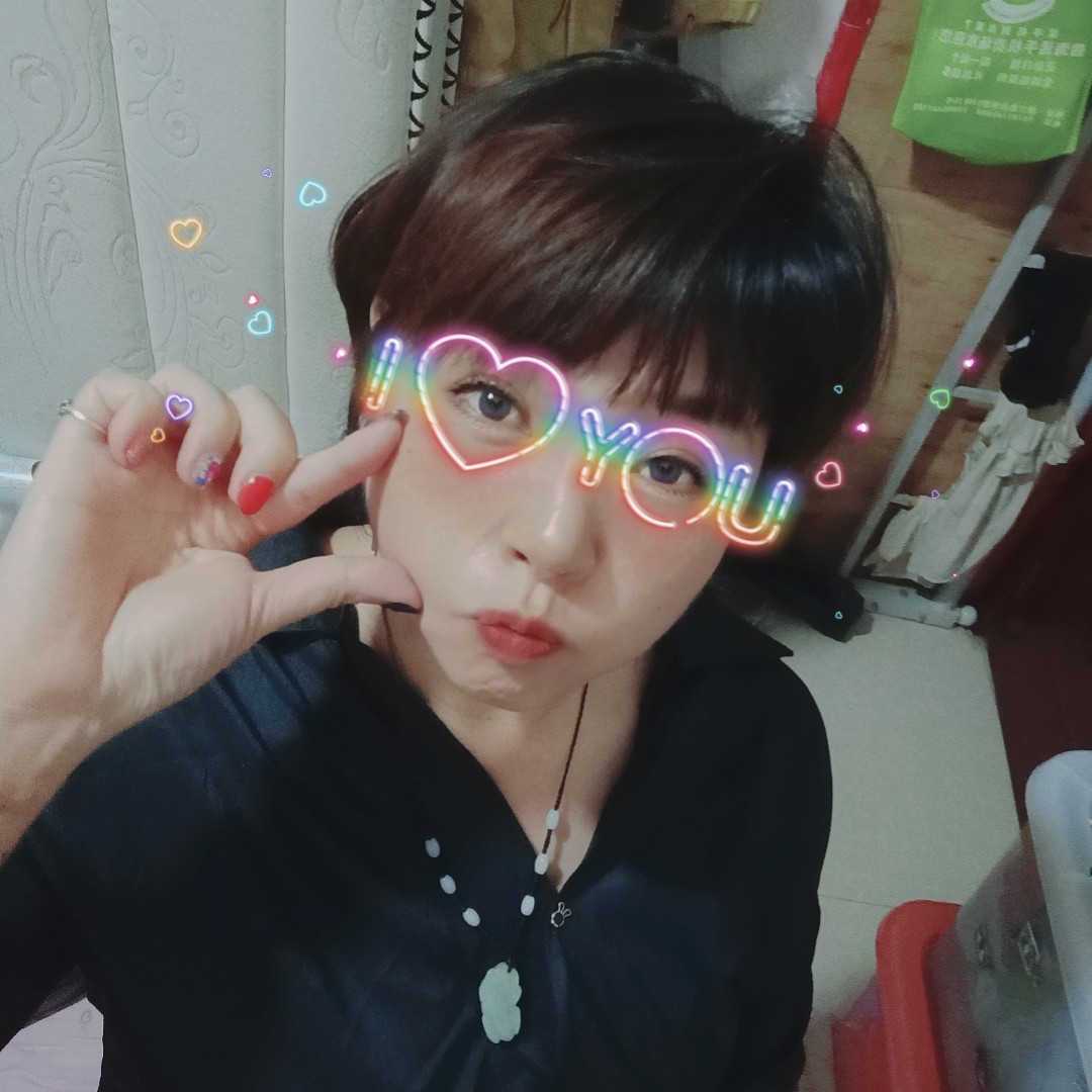 天天有钱花有人爱