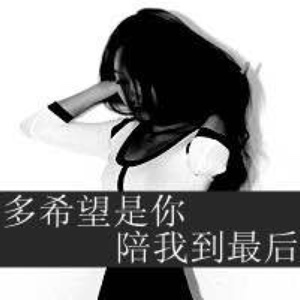 爱打扮(www.idaban.cn)，虹+_+