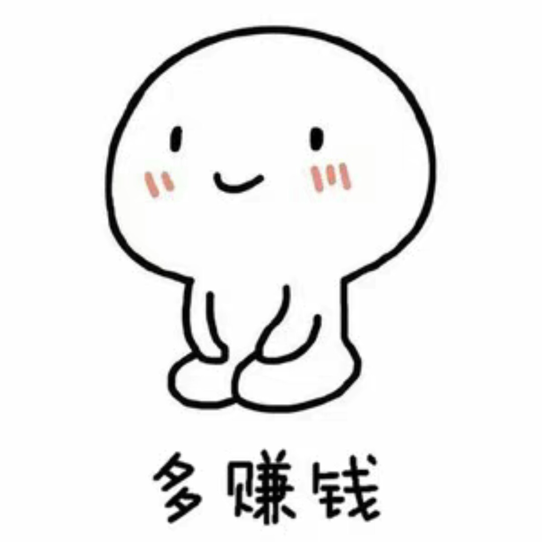 余生不必谁指教了