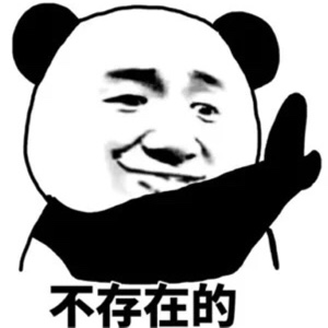 你是个机灵小番茄