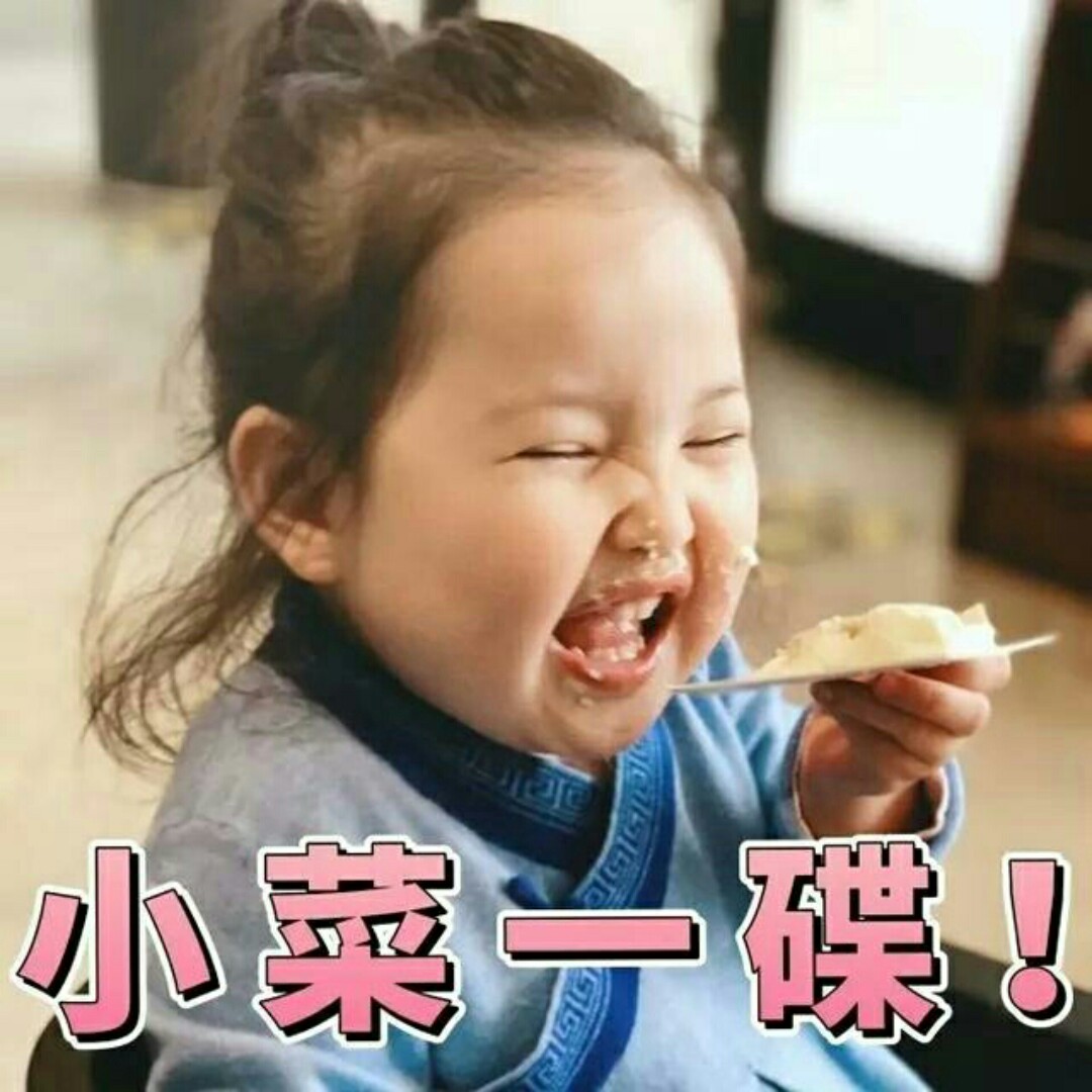 花香之地世界和平