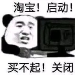 一枚小祖宗