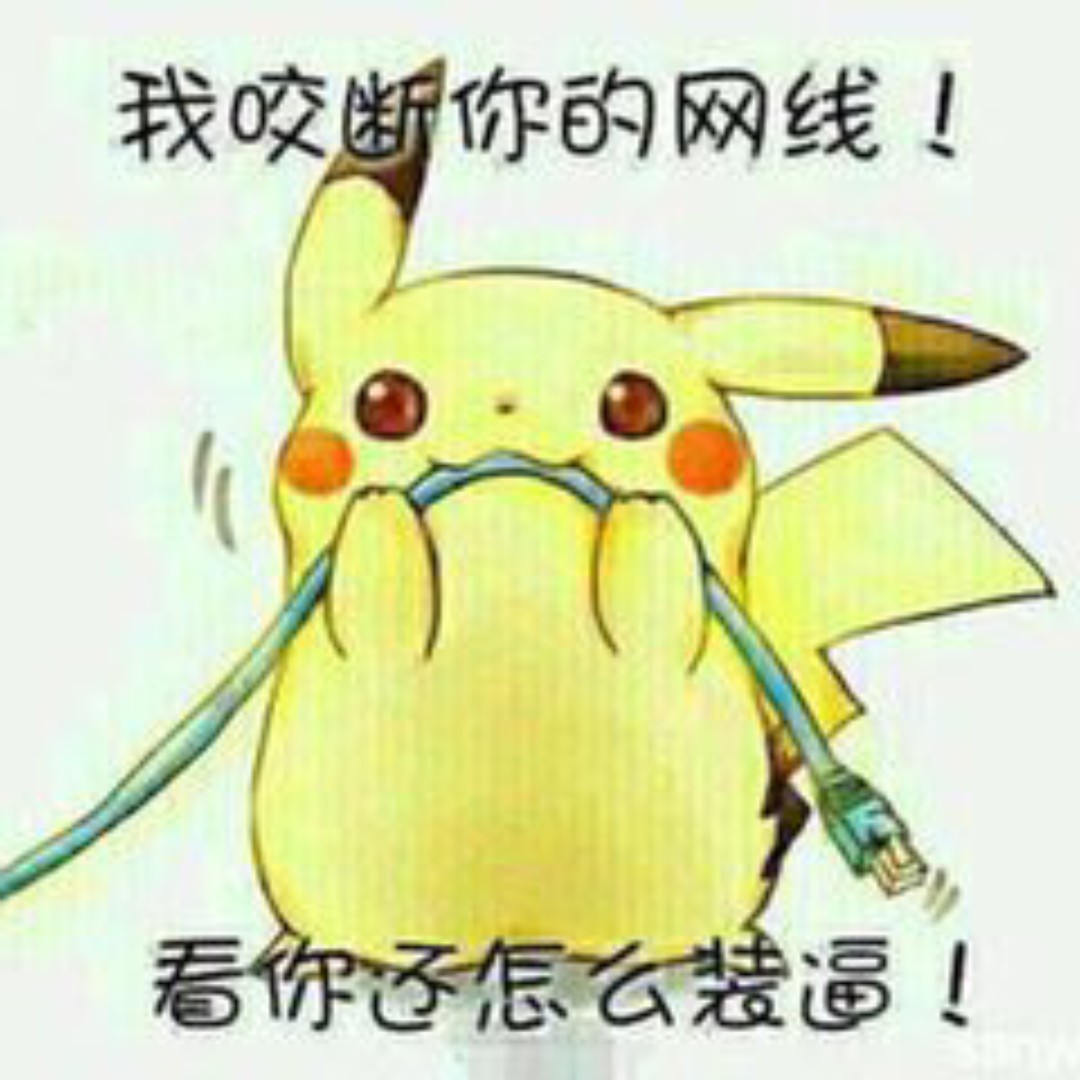 已是富婆弟弟的neet