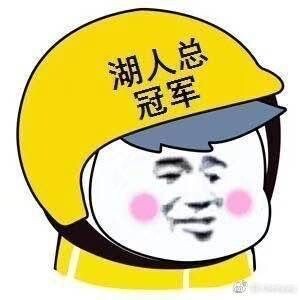 鹅黄的短柱苔草