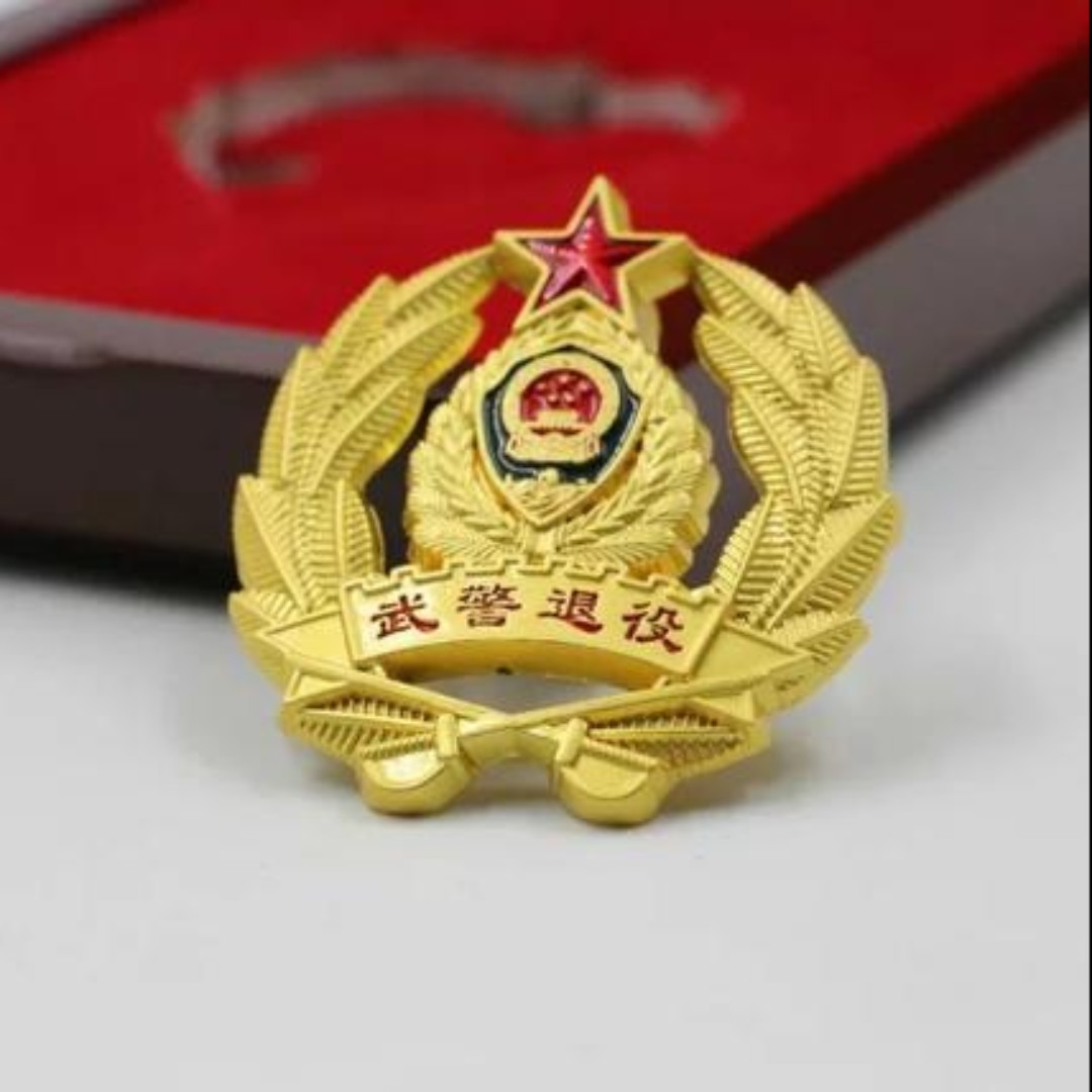 曾是军人的男人9494