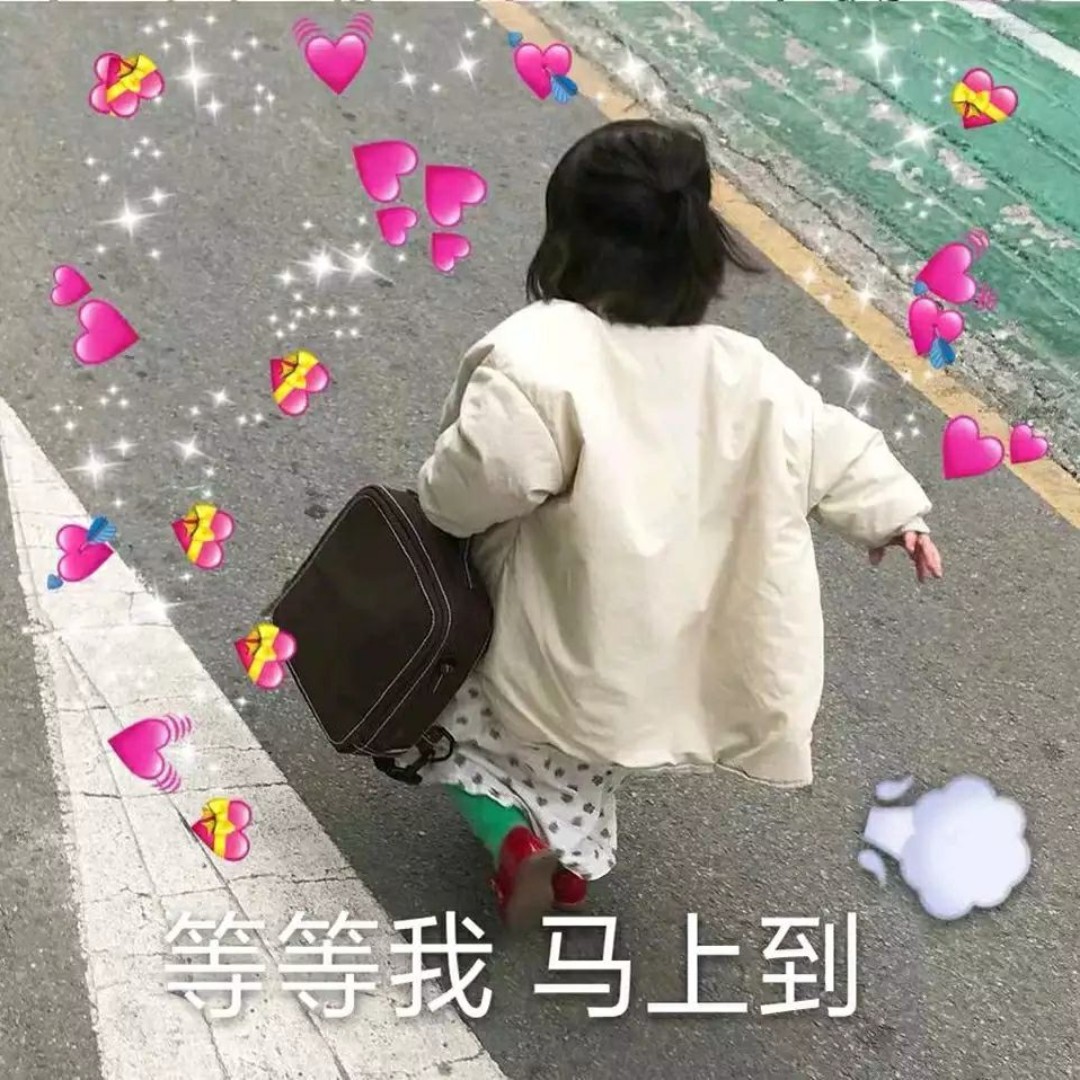 吉吉爱吃不拿拿