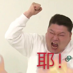 阿斯托利亚格林格拉斯