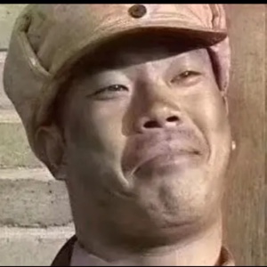 滨绥图佳保安旅上校团副