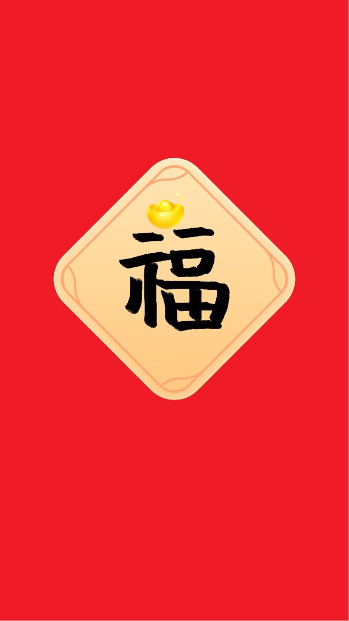 小甜甜Syue