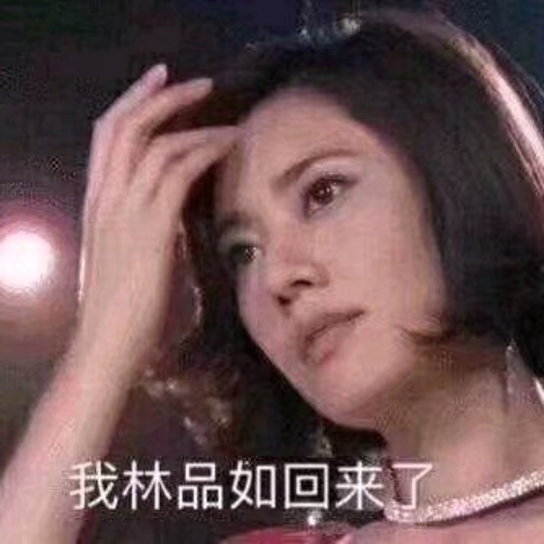 今天也想吃炸鸡