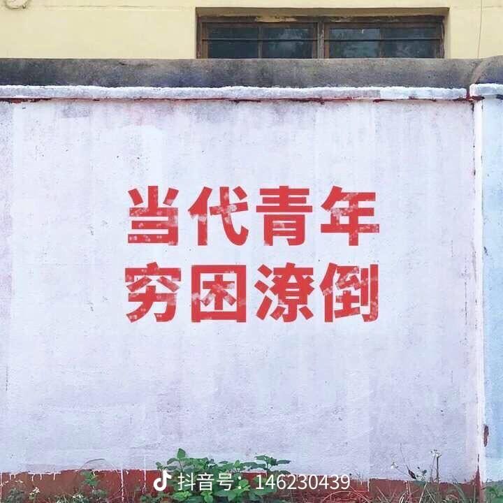 北宋实际的蜜饯