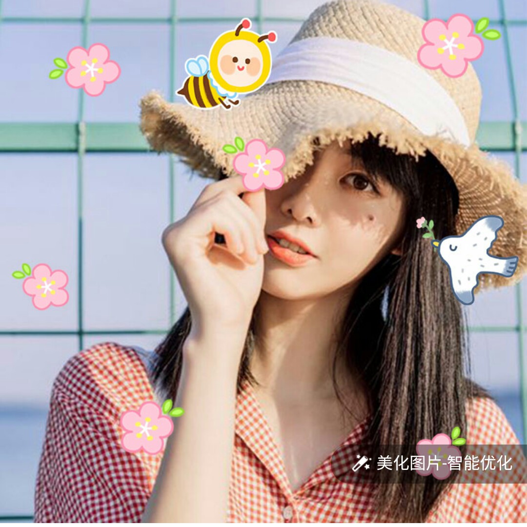 我就是这样的萍