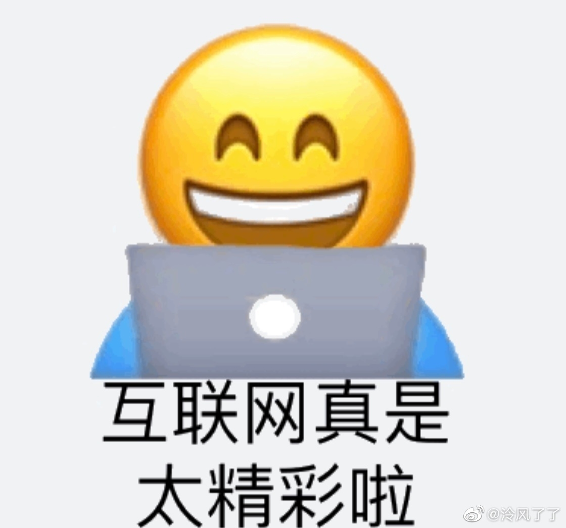 爱打扮(www.idaban.cn)，盖不起楼