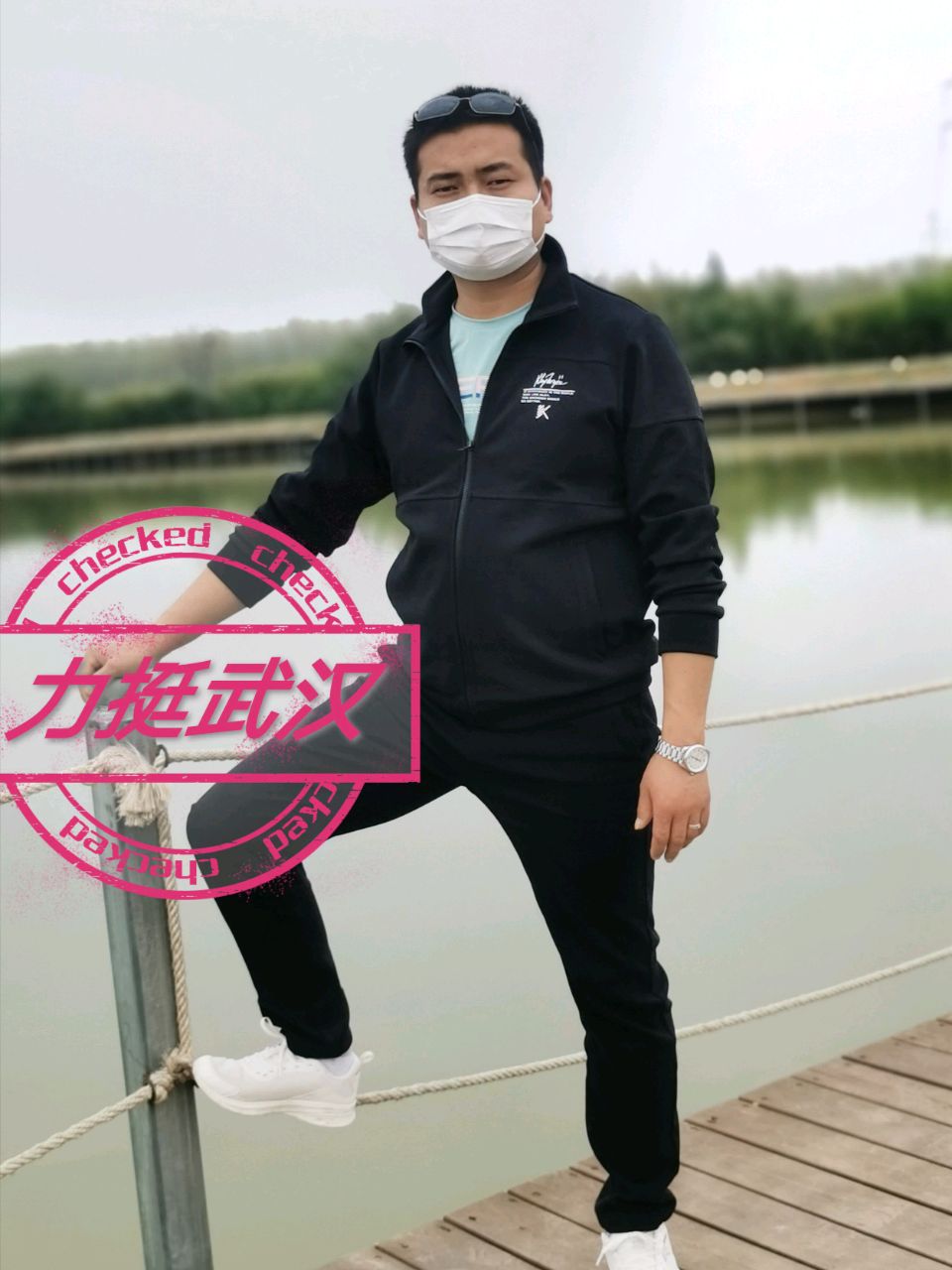 华为电源适配器