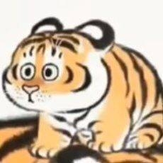 盒子不肥别打我