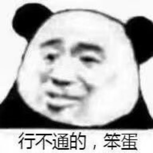 未忘河