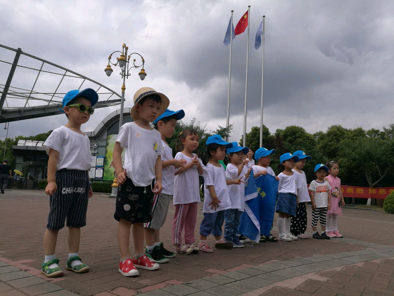 生命不息购物不止