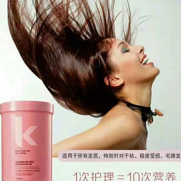 江苏温室大棚有限公司