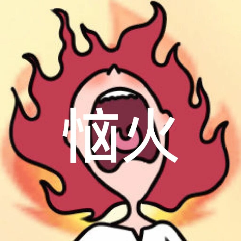 哈莫星沉静的灵芝