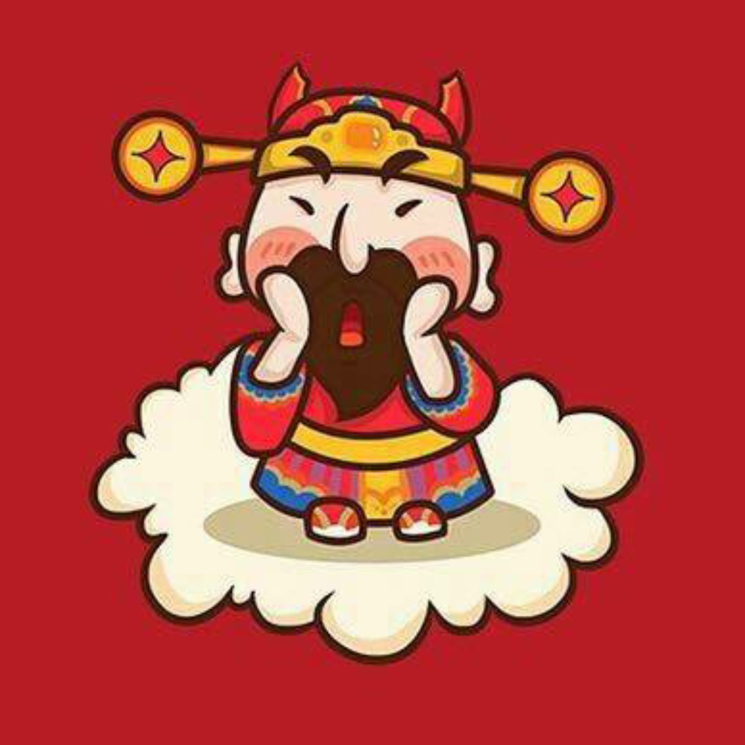 不帅的耿直大叔