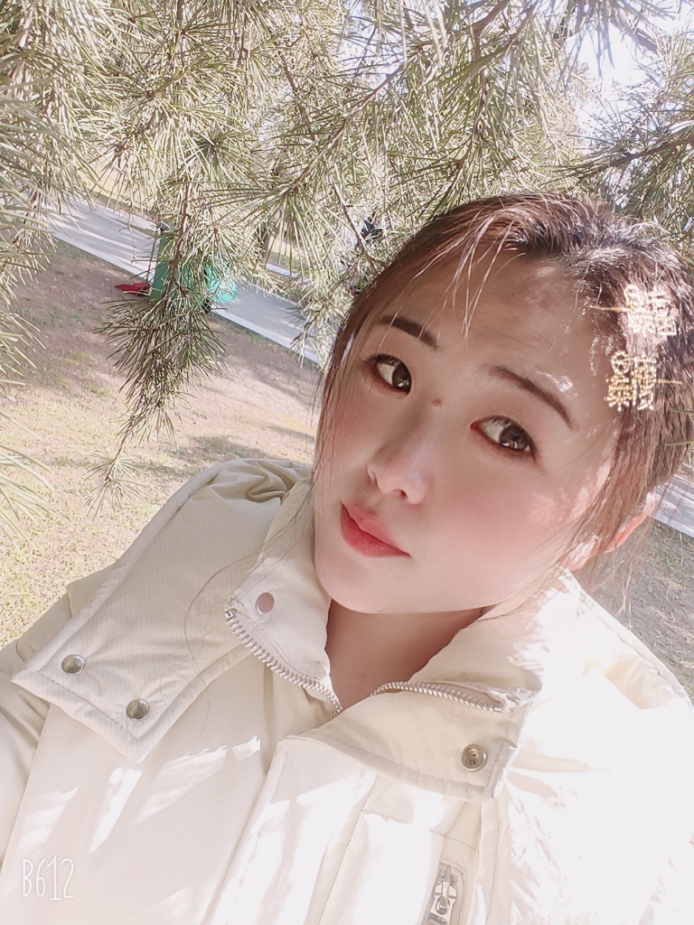 不做仙女好多年