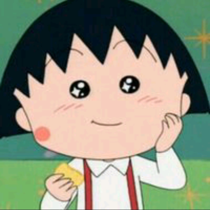 不想长大。。馒头