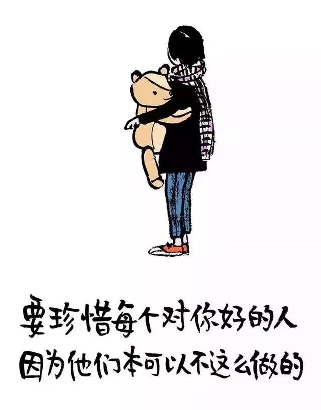 读瘾少年