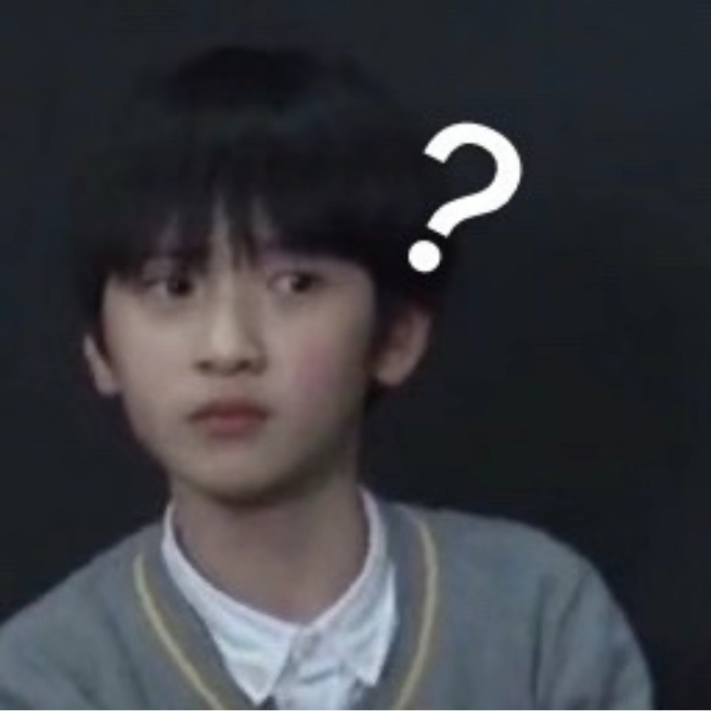 严浩翔的歌迷朋友