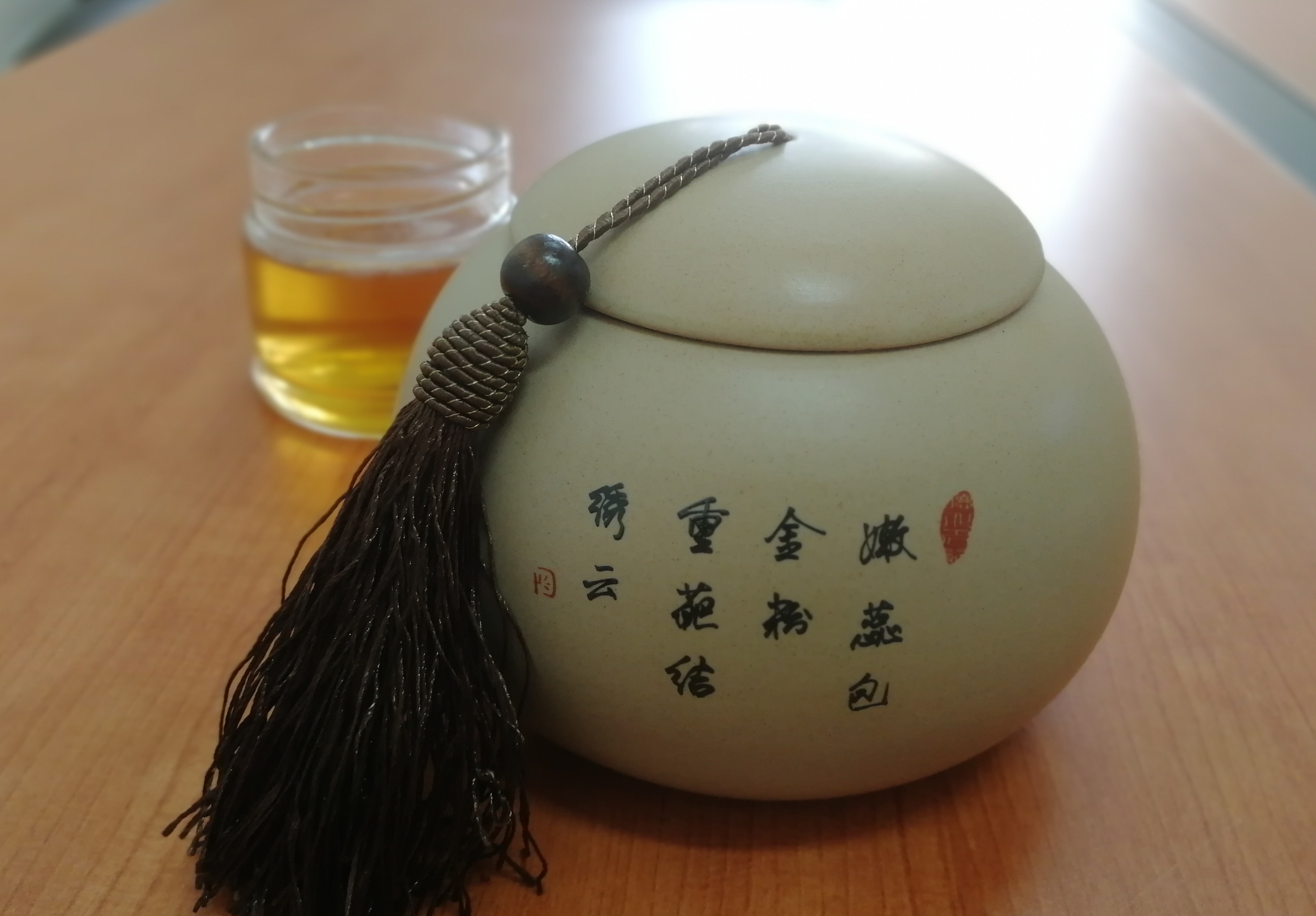 银河的角落是我家