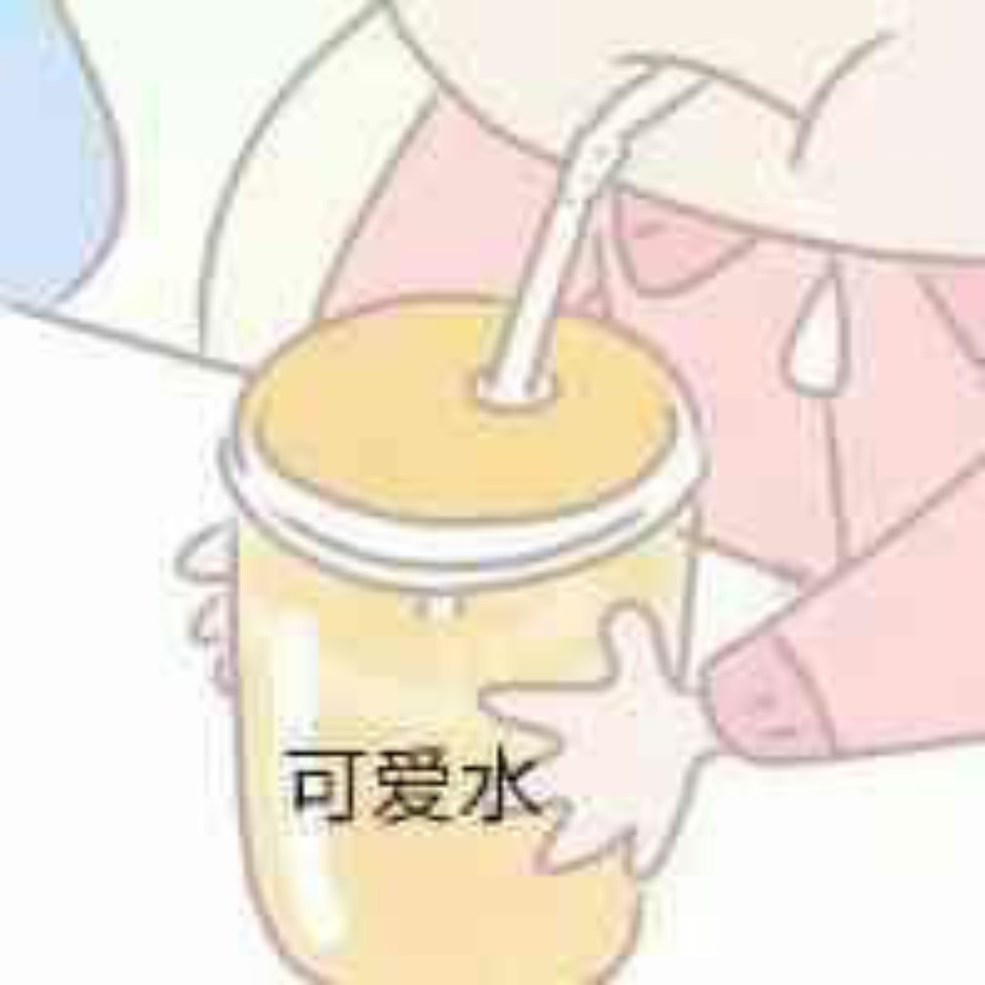 九妹吐泡泡泡泡