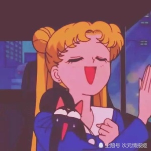 吃力不讨好丽友