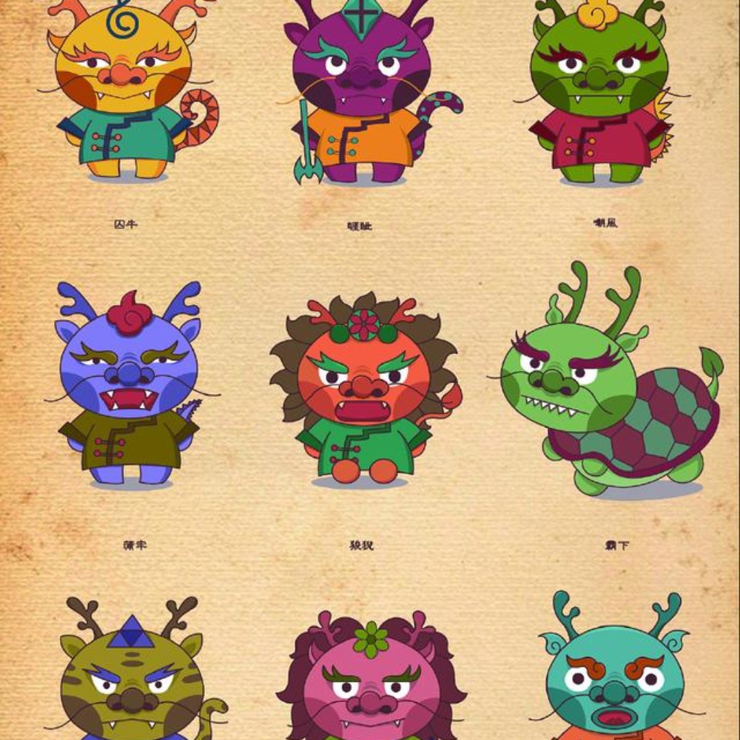 有没有好听的名字卖很好看