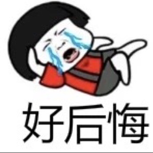 小杨一定要快乐