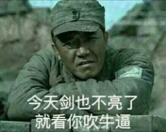 萨瓦迪卡