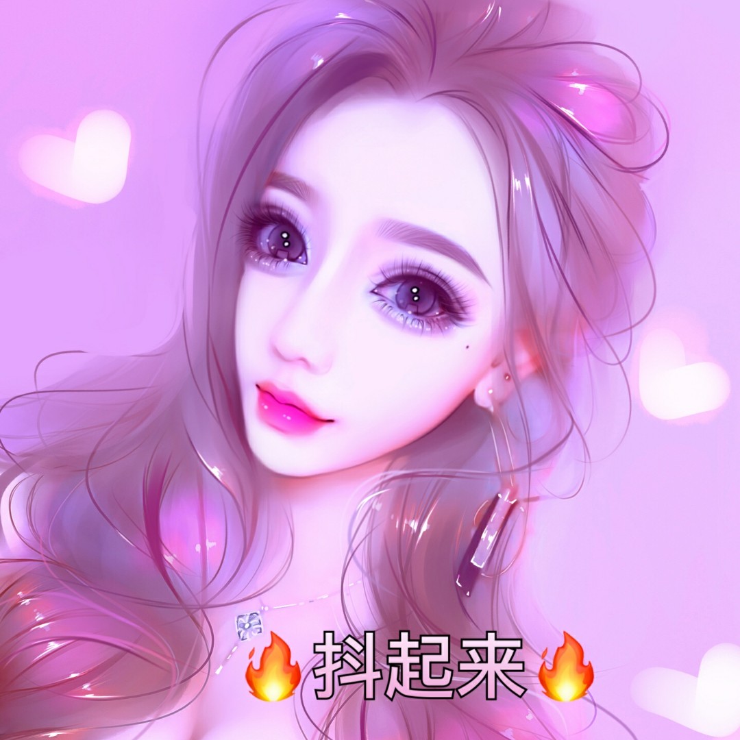 爱打扮(www.idaban.cn)，丢了呢~