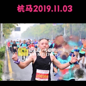 你的幸福我给538388