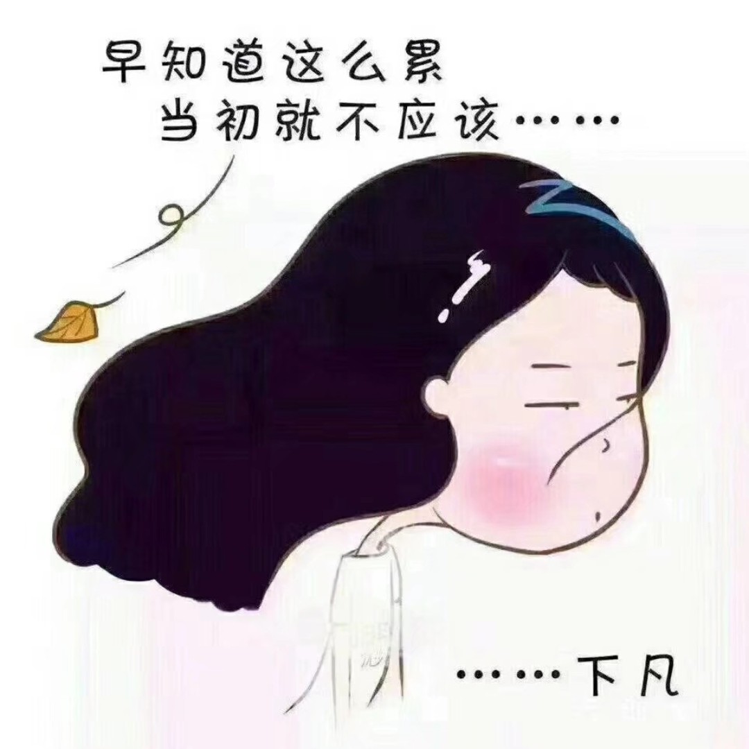 瑞源宝宝