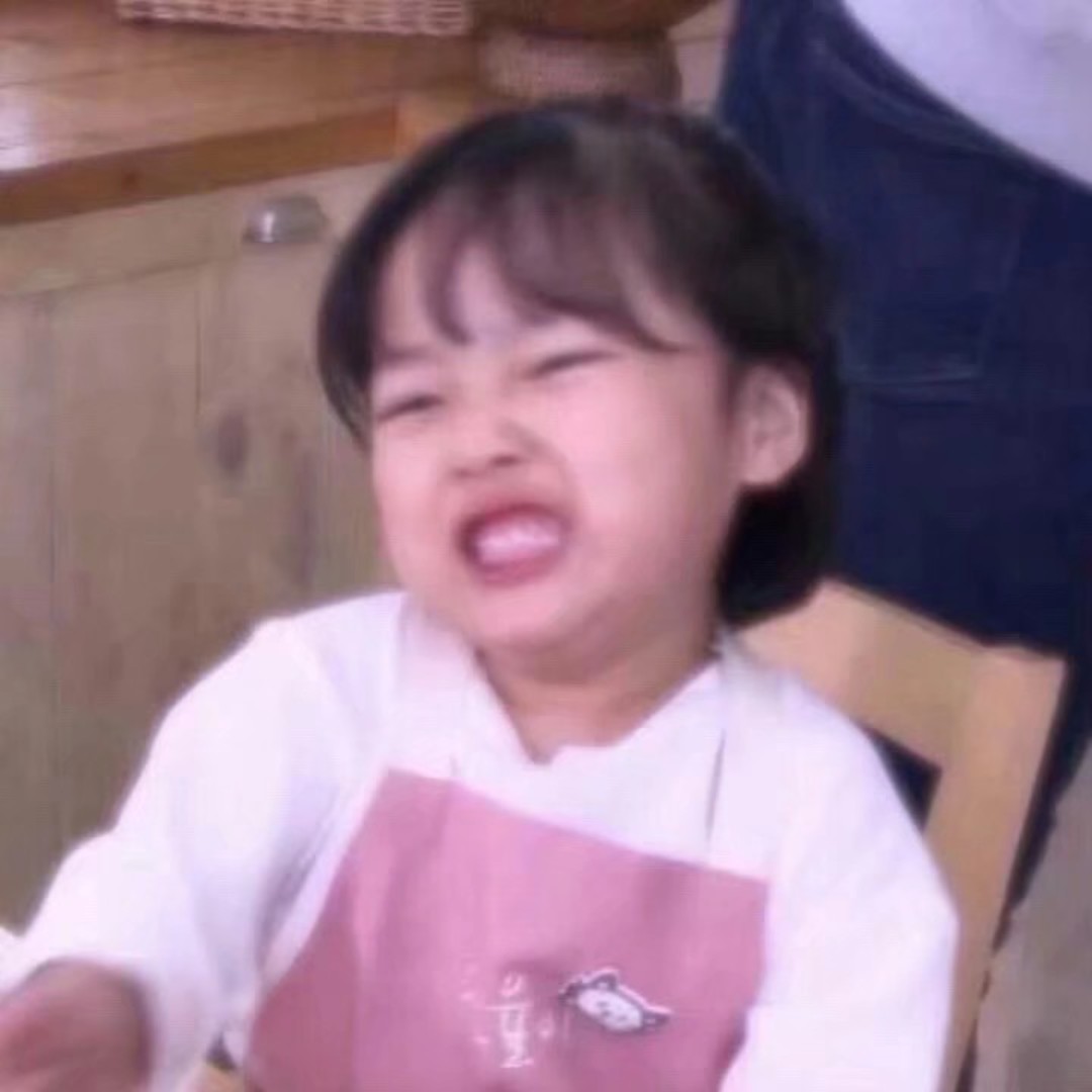 绿茵茵的木里糙苏