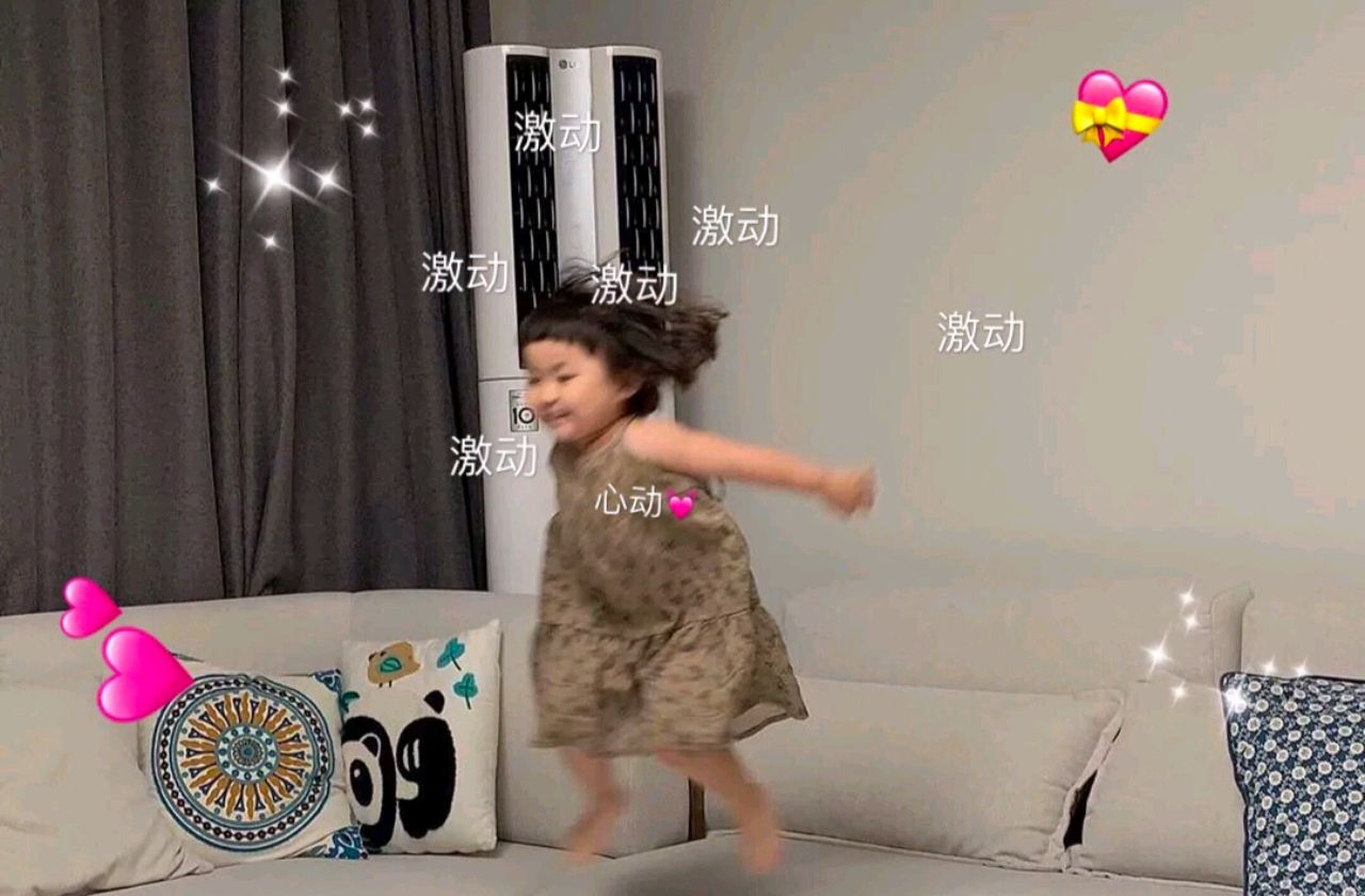 不二8196