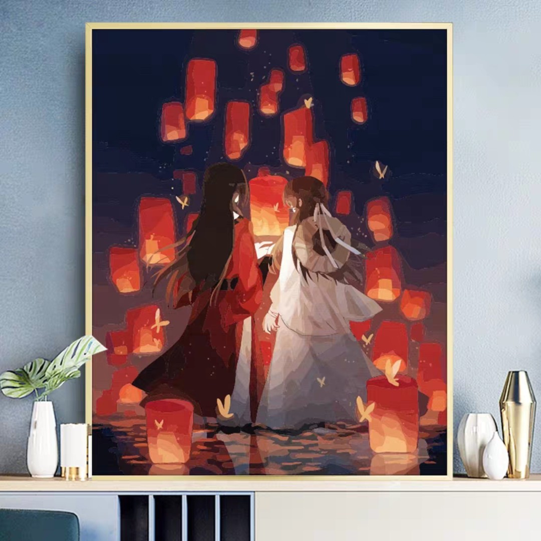 去个高大上的名字