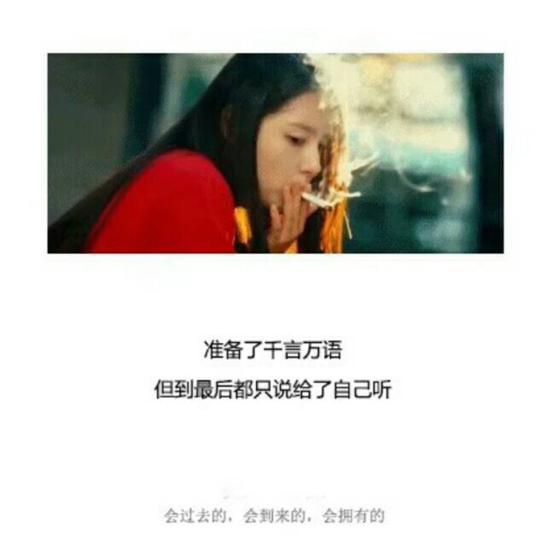 爱打扮(www.idaban.cn)，腐巧的少女心