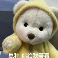 澜沧水暖一世安