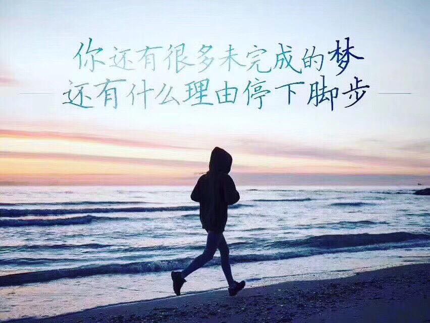 爱打扮(www.idaban.cn)，蔚蓝的珊瑚海365