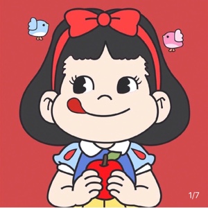 心做，萝卜炖白菜