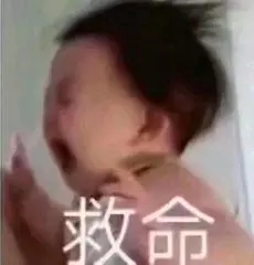 阳某人光遇小卖部