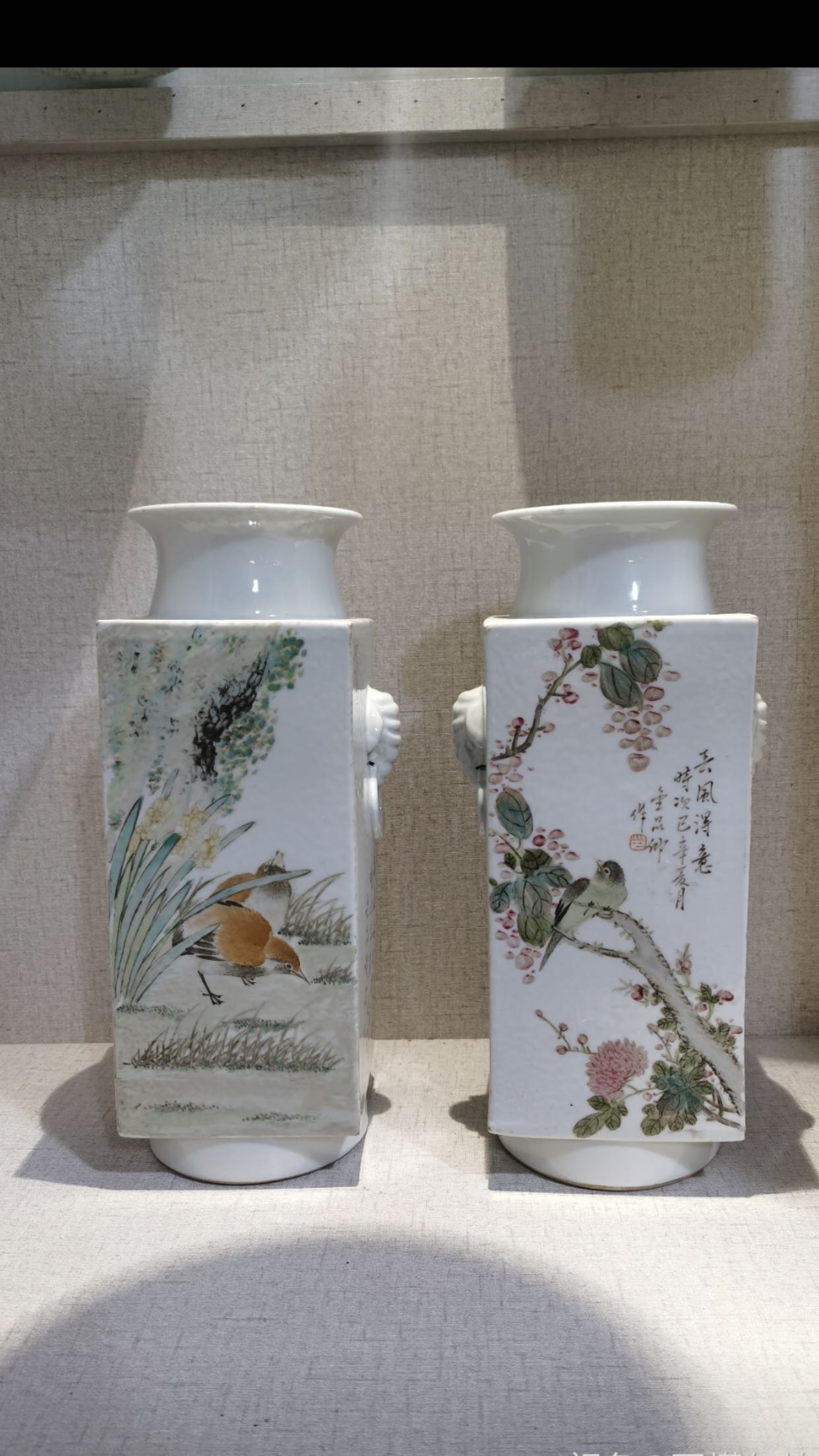 魔灵星端庄的草莓