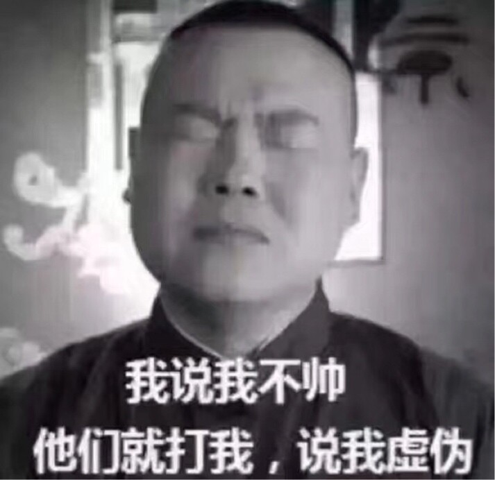 有点理想的青年