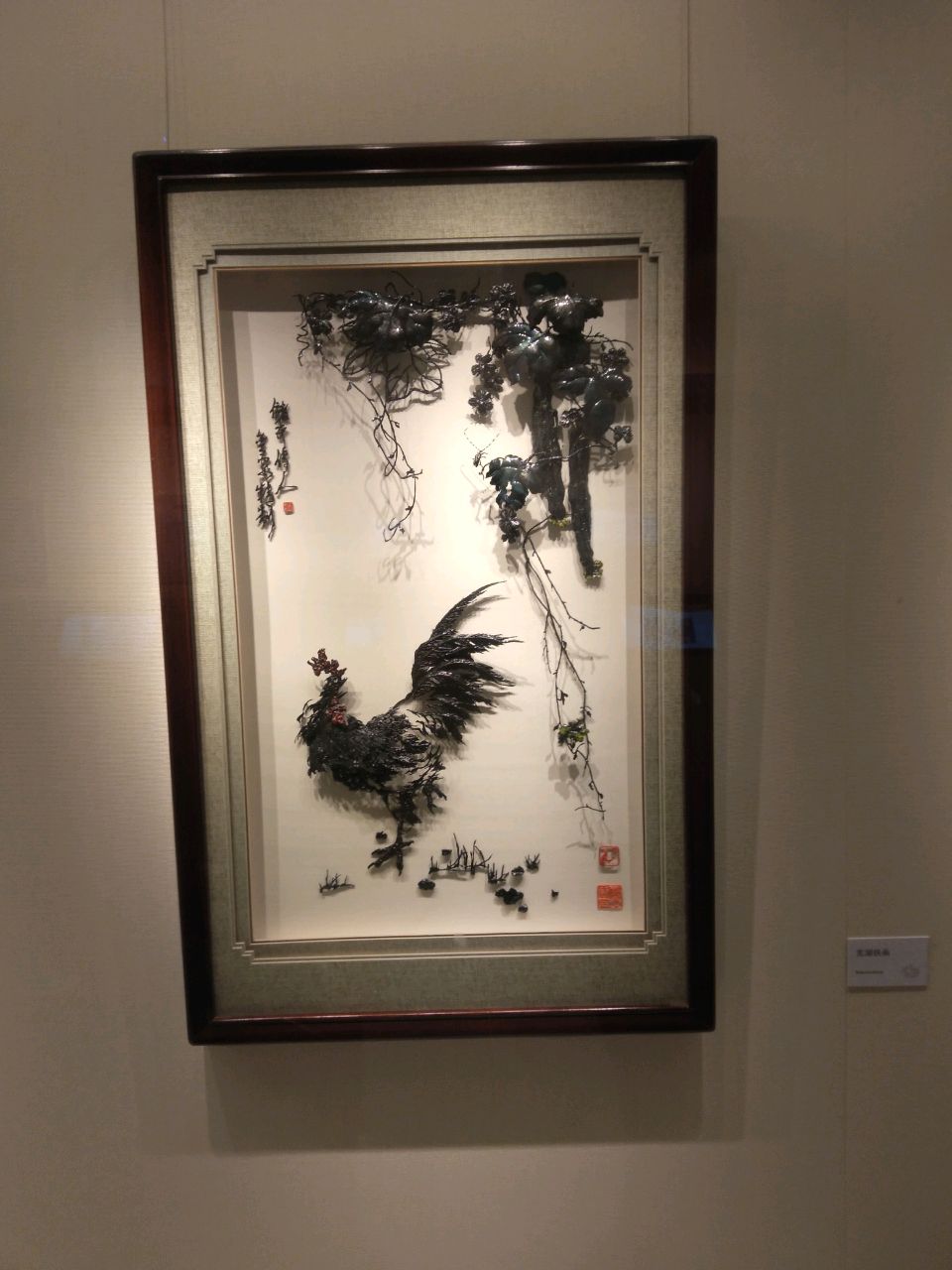 记忆化海为谁留白