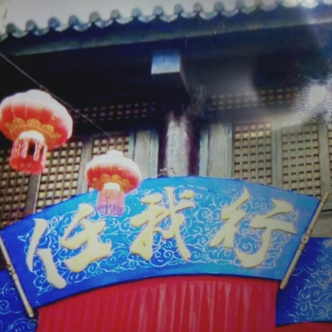 爱吃东北卷煎的小可爱55